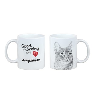 Abyssin - tasse avec un chat, tasse personnalisée avec impression, cadeau classique pour tous de la marque Art-Dog