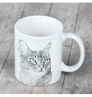 Abyssin - tasse avec un chat, tasse personnalisée avec impression, cadeau classique pour tous de la marque Art-Dog