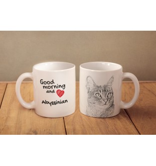 Abyssin - tasse avec un chat, tasse personnalisée avec impression, cadeau classique pour tous de la marque Art-Dog