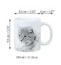 Highland Lynx - cup with a cat, cute cup with graphics, a gift with your photo from the Art-Dog brand