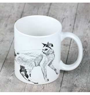 Japanese bobtail - cup with a cat, cute cup with graphics, a gift with your photo from the Art-Dog brand