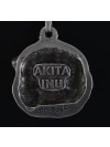 Akita Inu - necklace (silver cord) - 3189 - 32632