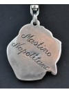 Neapolitan Mastiff - keyring (silver plate) - 1761 - 11355