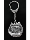 Norwich Terrier - keyring (silver plate) - 1848 - 12613