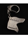 Saluki - keyring (silver plate) - 2717 - 29165