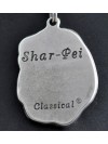 Shar Pei - necklace (silver cord) - 3162 - 32520