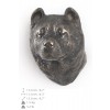 Akita Inu - figurine (bronze) - 348 - 9859
