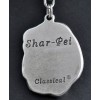 Shar Pei - keyring (silver plate) - 1948 - 14701