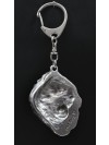 Tibetan Mastiff - keyring (silver plate) - 2213 - 21444